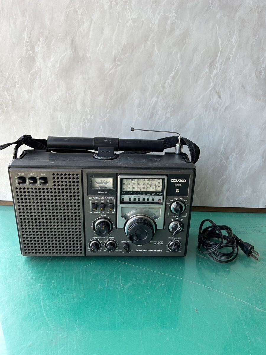  один иен старт I иен [ Showa Retro / редкий товар ]National COUGAR National пума 2200 RF-2200 короткие волны радио звуковая аппаратура 