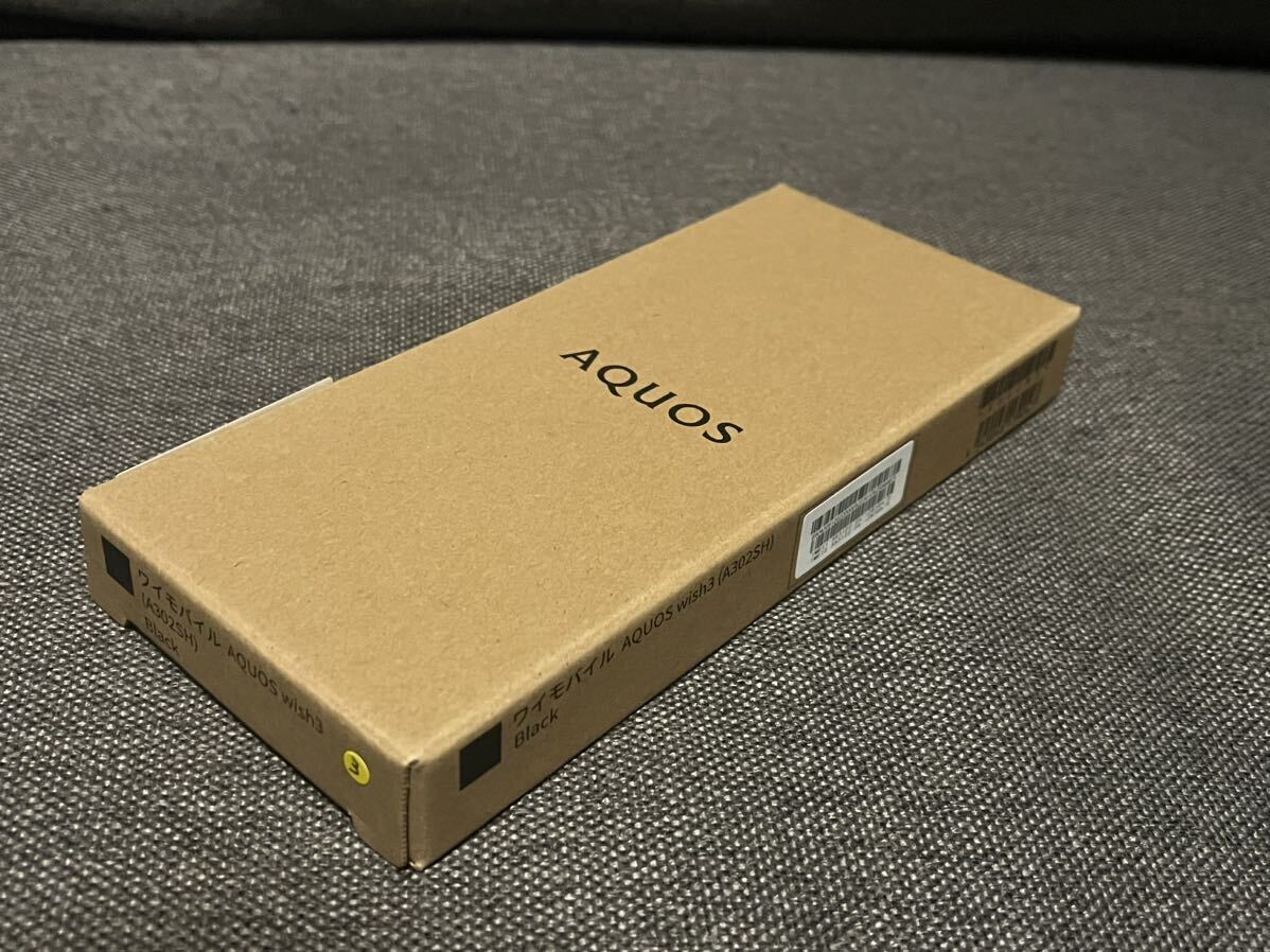 良品中古】 SIMフリー softbank A102SH SHARP AQUOS zero6 良品中古】 SIMフリー softbank A102SH SHARP AQUOS zero6