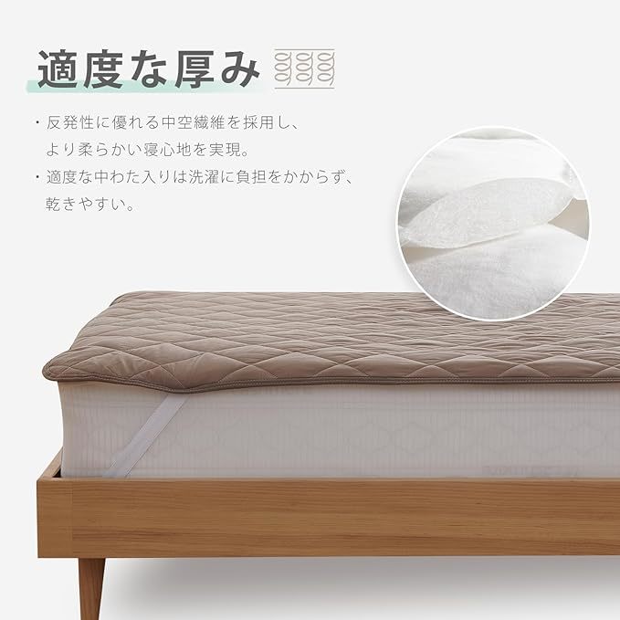 S51*[ remainder a little ] Queen size Kumori( cloudy )... mattress pad 160×200cm cotton 100% all season . cover Brown 