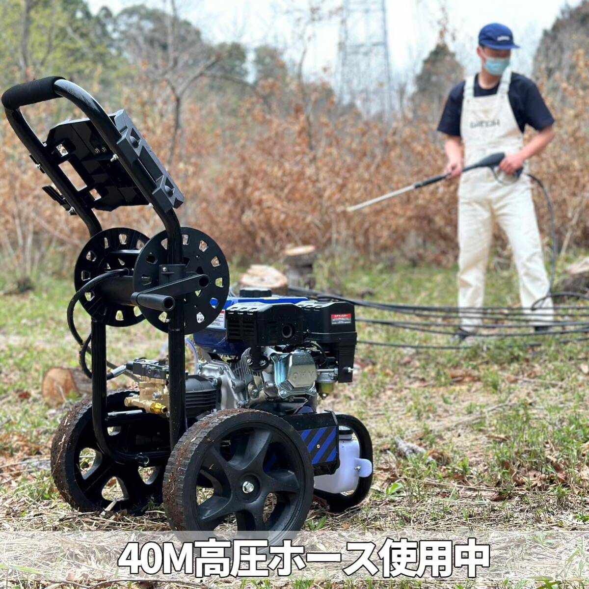 エンジン高圧洗浄機 ガソリン燃料 強力エンジン式高圧洗浄機 7.0HP 24Mpa 3500PSI 5つの噴射パターンの画像8