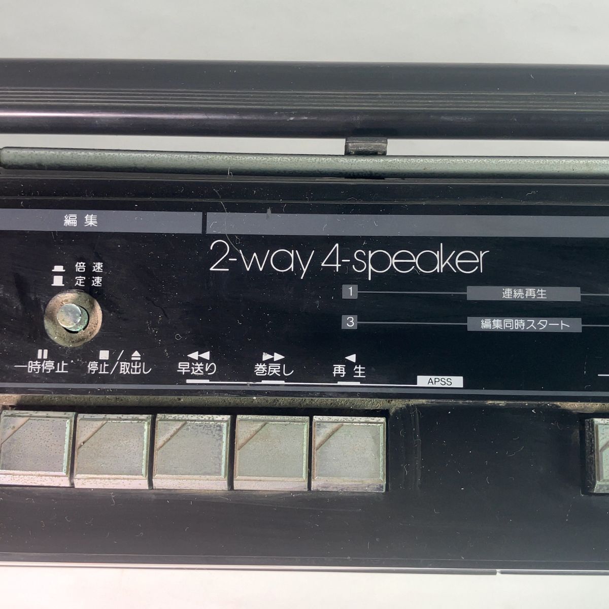 j-75638 SHARP TV音声/FM/AM ステレオダブルカセット QT‐Y1 現状品 中古ジャンク 通電確認 長期保管品 ラジカセの画像6