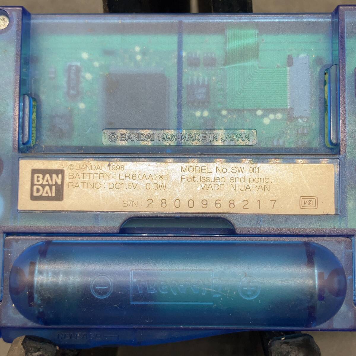 p-4783c BANDAI Bandai WonderSwan WonderSwan SW-001 skeleton blue body only Junk electrification verification screen breakdown 