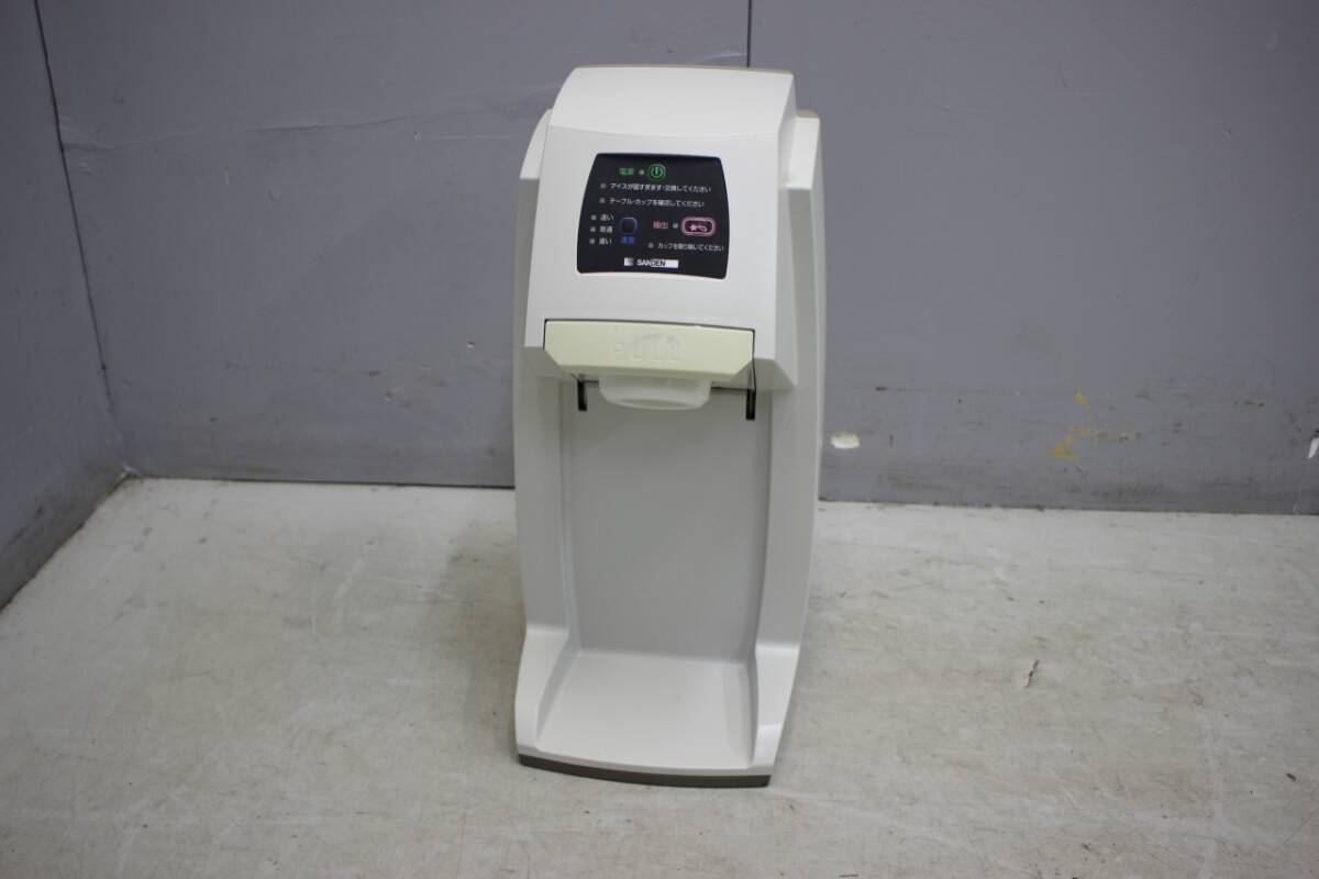 中古品 サンデン ワンショットアイスクリームマシン CIM-10A 100V アイス 氷菓 専用フレーバー 100V ソフトクリーム 作成器 小型 29125の画像2
