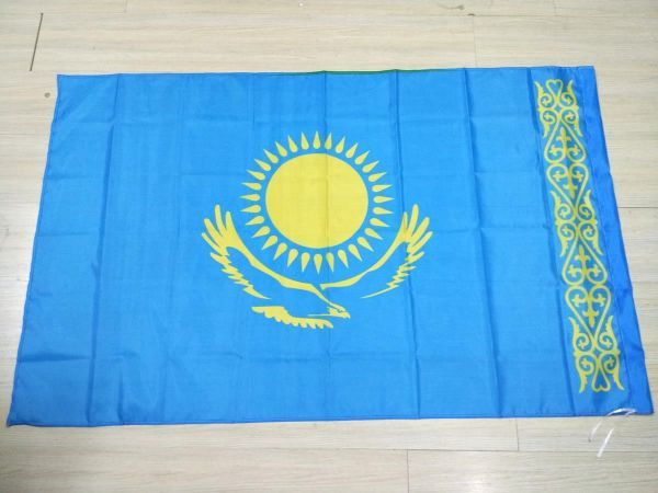 カザフスタン国旗 大型フラッグ 4号 150cmX90 DM便発送の画像6