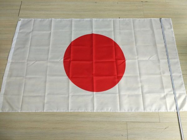 日本国旗 日の丸 大型フラッグ 4号サイズ 150X90cm_画像5