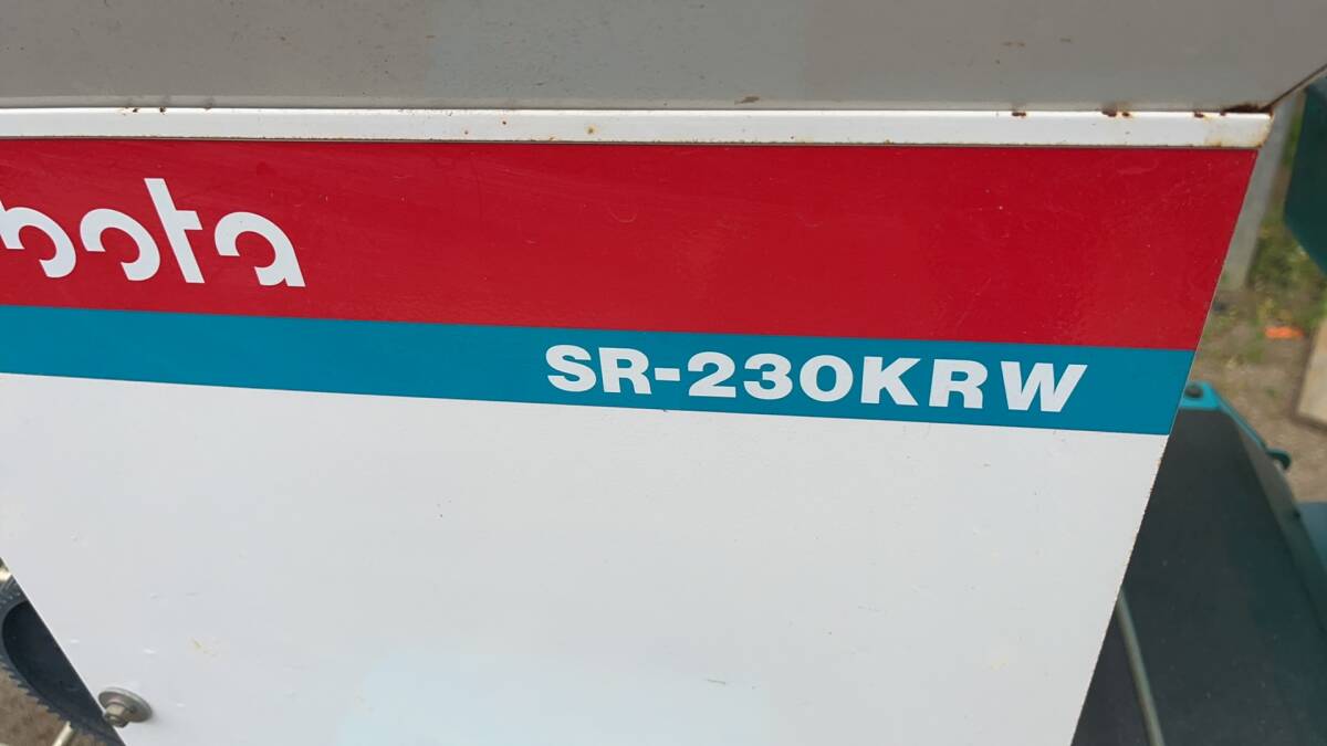 【新潟長岡発】クボタ　中古　播種機 SR-230KRW_画像5