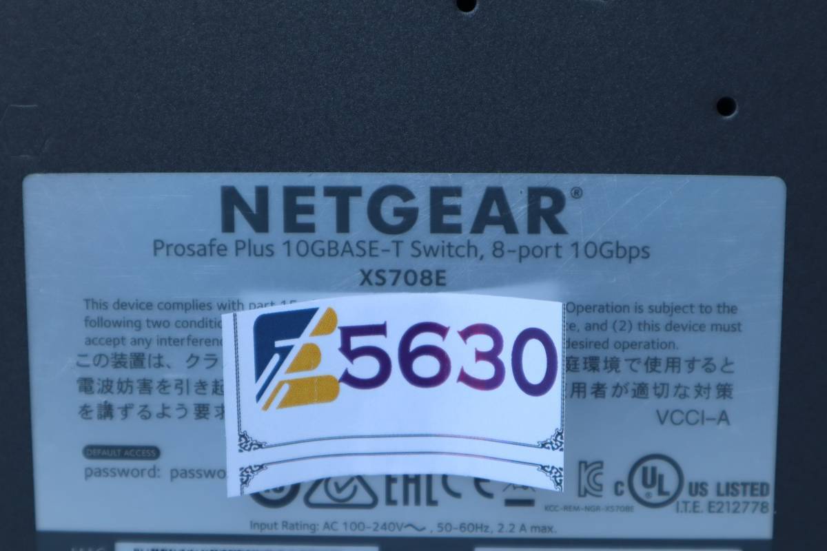 E5630 Y NETGEAR XS708E Prosafe Plus 10GBASE-T , 8ポート10Gbps_画像6