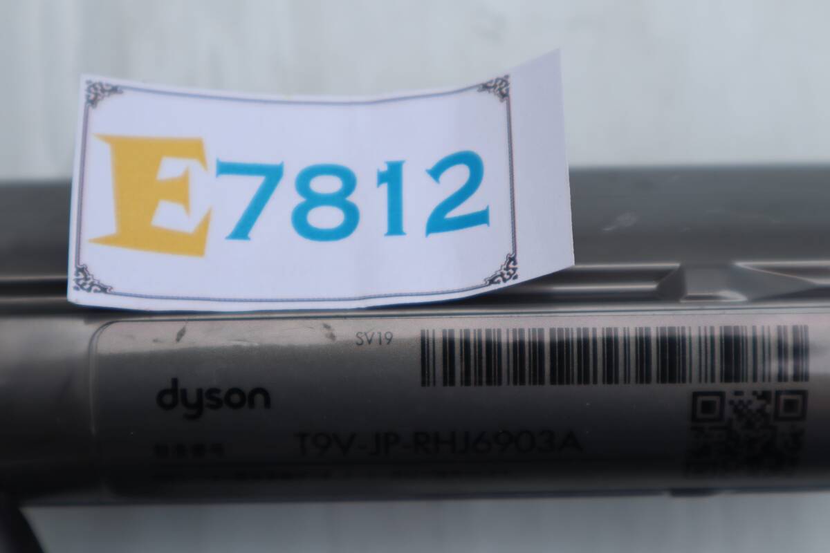 E7812 L ◆中古◆ Dyson ダイソン Omni-glide Complete SV19 OF N サイクロン クリーナー 掃除機_画像9