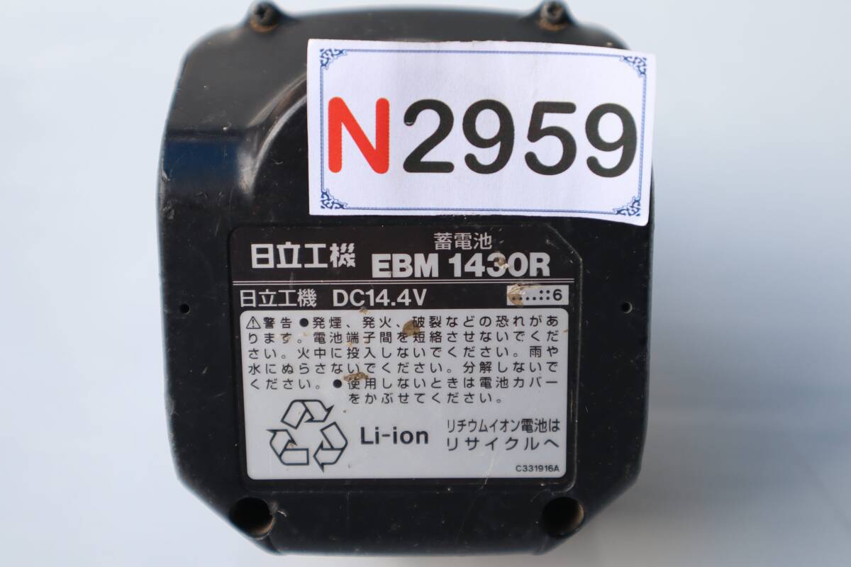 N2959 & Hitachi Koki lithium ион аккумулятор EBM1430R
