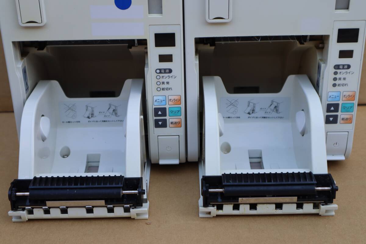 S0881(6)RK Y [ operation verification settled *2 pcs. set ] Toshiba Tec remote printer KCP-200