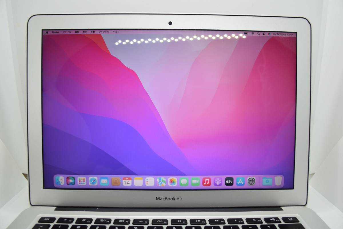 CB3512 Y Apple MacBook Air(13-inch Early 2015) A1466 Core i5/1.6GHz RAM:8GB/SSD:256GB Monterey 認証済　動作品・充電器付き_画像3