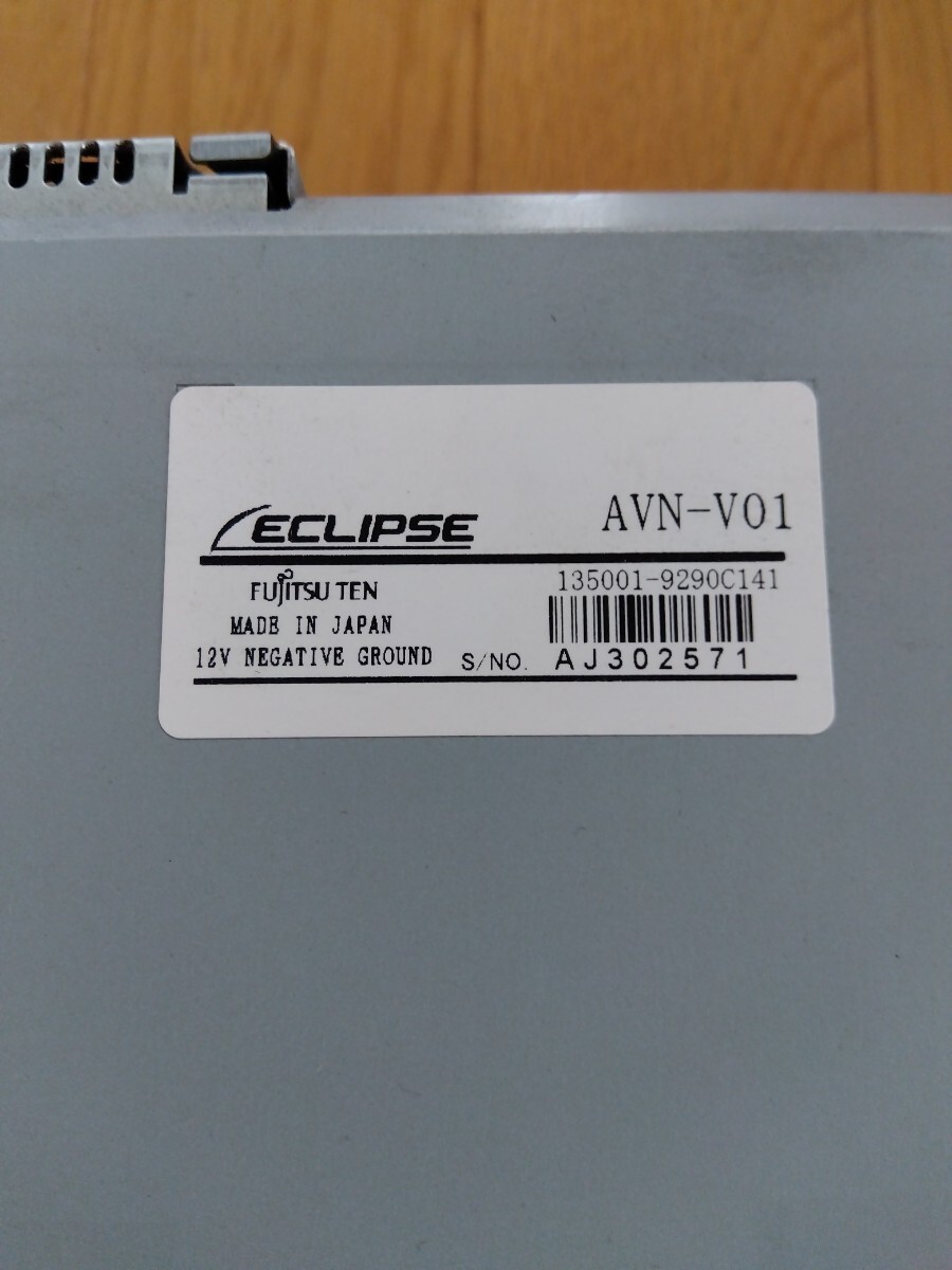 動作品 ECLIPSE イクリプス AVN-V01 SDナビ 2011年地図_画像4