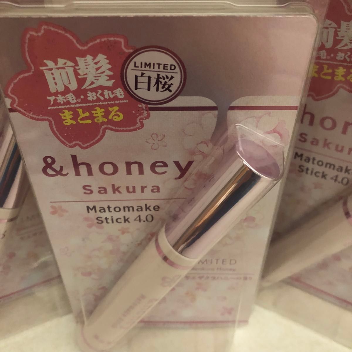 【新品未使用】アンドハニー　&honey サクラ マトメイクスティック4.0 八重桜ハニーの香り