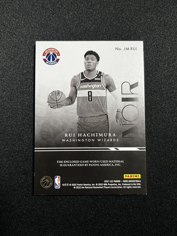 【99枚限定】 八村塁 Rui Hachimura 2021-22 Panini NBA Noir Jumbo Material Jersey ウィザーズ レイカーズの画像2