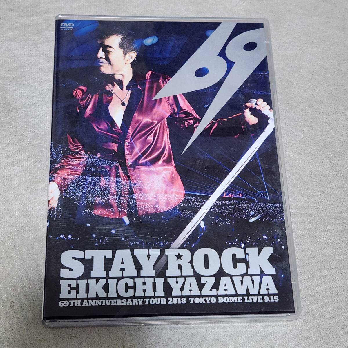 矢沢永吉　コンサートツアーDVD(STAY　ROCK　2018年9月15日 東京ドーム)_画像1