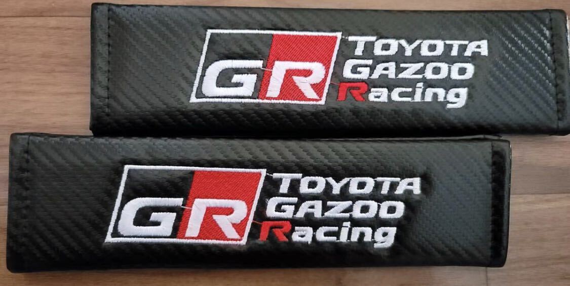トヨタ GR ガズー レーシング シートベルト カバー 2コセットの画像2