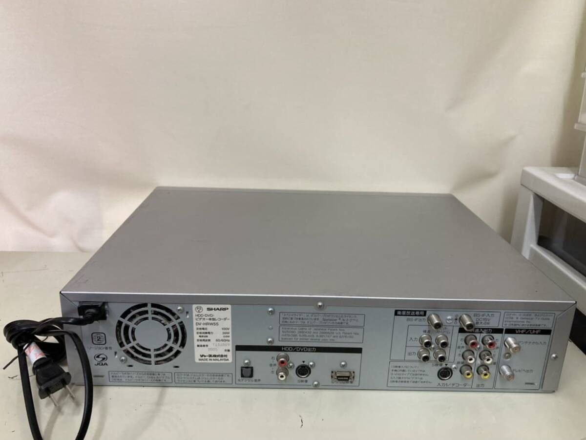 【日本全国 送料込】ジャンク扱い SHARP ビデオ一体型レコーダー DV-HRW55 2005年製 動作未確認 OS3247