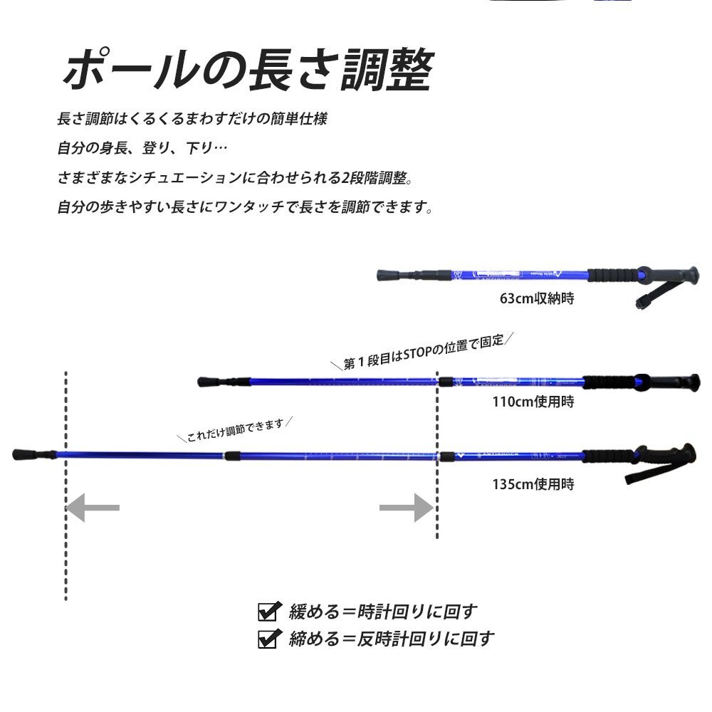 Prairie House トレッキングポール アンチショック 2本セット アルミ合金 軽量 伸縮式 収納袋 登山 ハイキング アウトドア シルバー XO847S