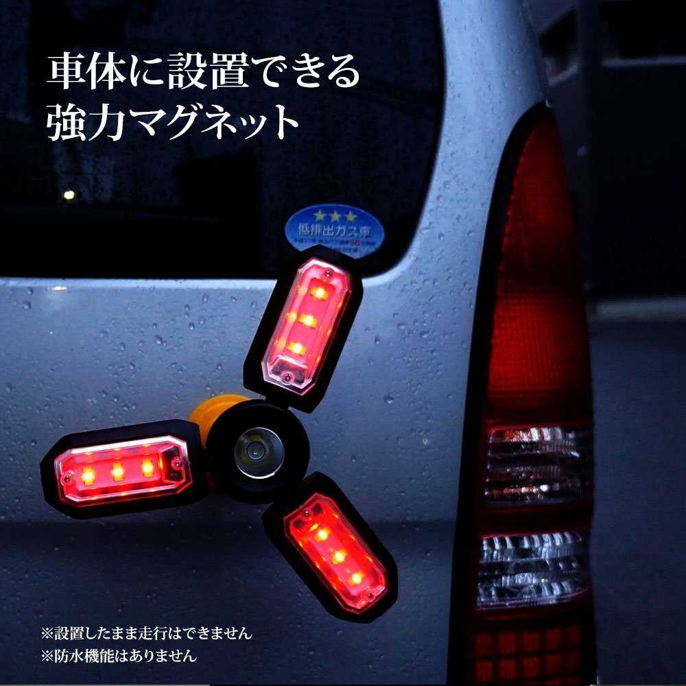 1 иен * заряжающийся LED рабочее освещение led зарядка портативный свет мобильный аккумулятор LED фонарь кемпинг предотвращение бедствий . электро- закрытый наружный прожекторное освещение рабочее освещение 
