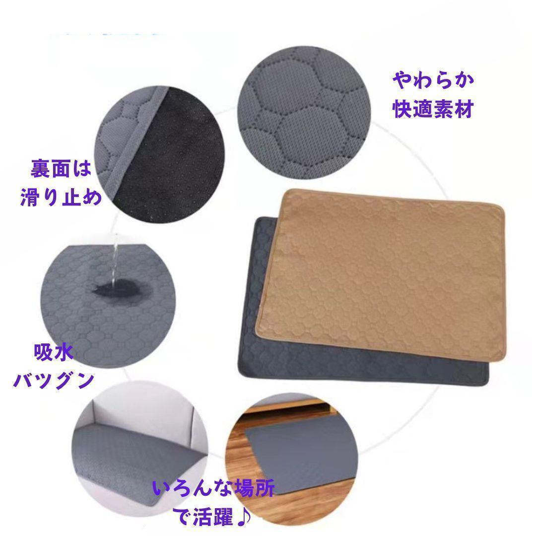 * free shipping anonymity same day shipping * pet seat . water mat ... waterproof sheet dog cat toilet diapers baby childcare travel speed . ventilation L