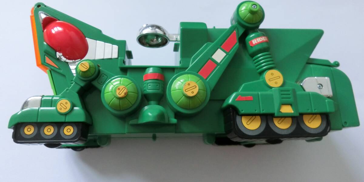 item_image_1