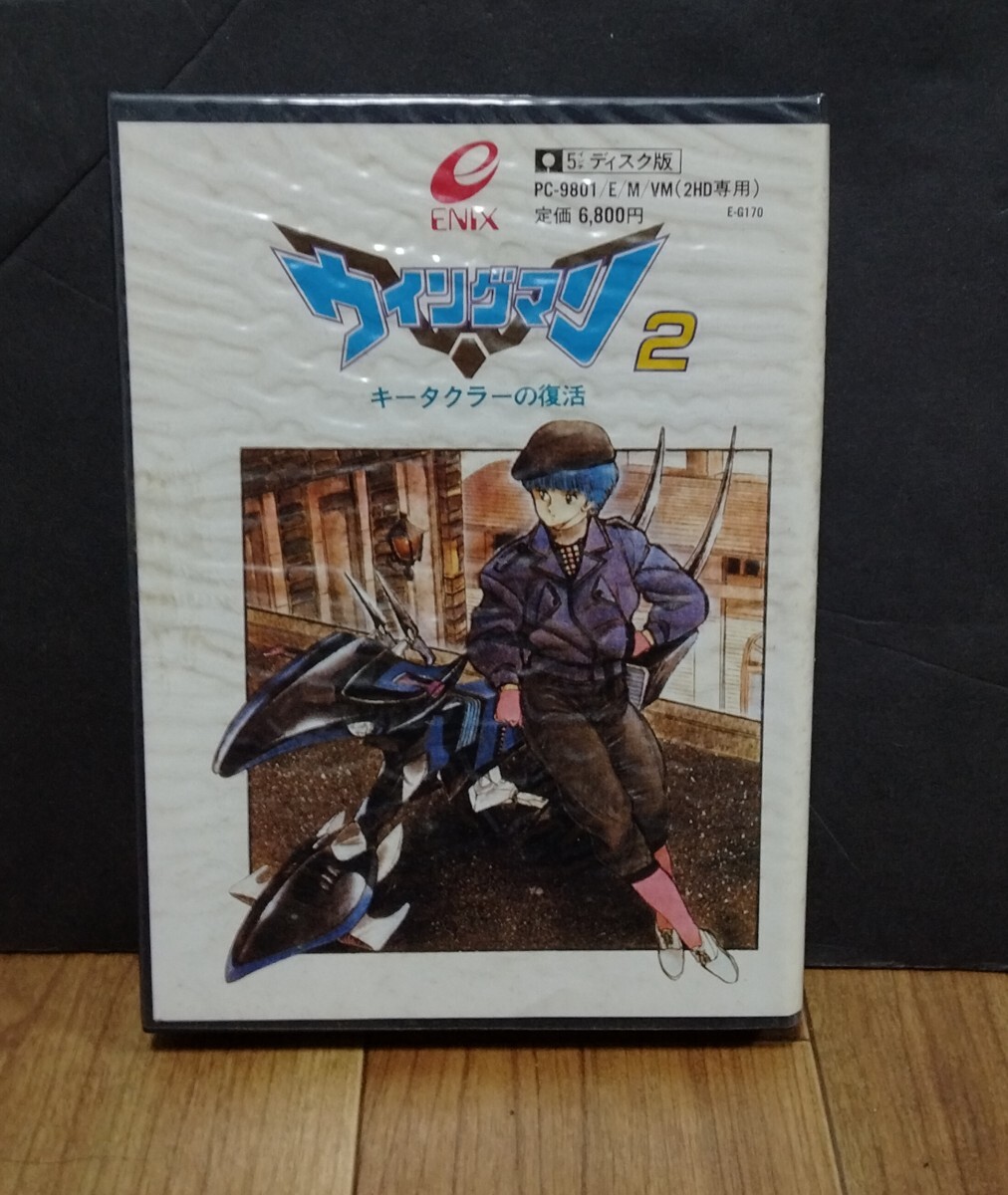 PC88 ウイングマン2 キータクラーの復活 (貴重) PC88 ウイングマン2 キータクラーの復活 (貴重) PC88