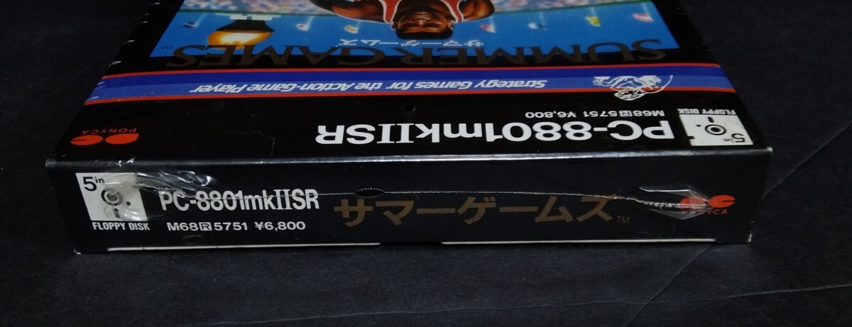 PC-88 サマーゲームズ 未開封 PC-8801の画像7