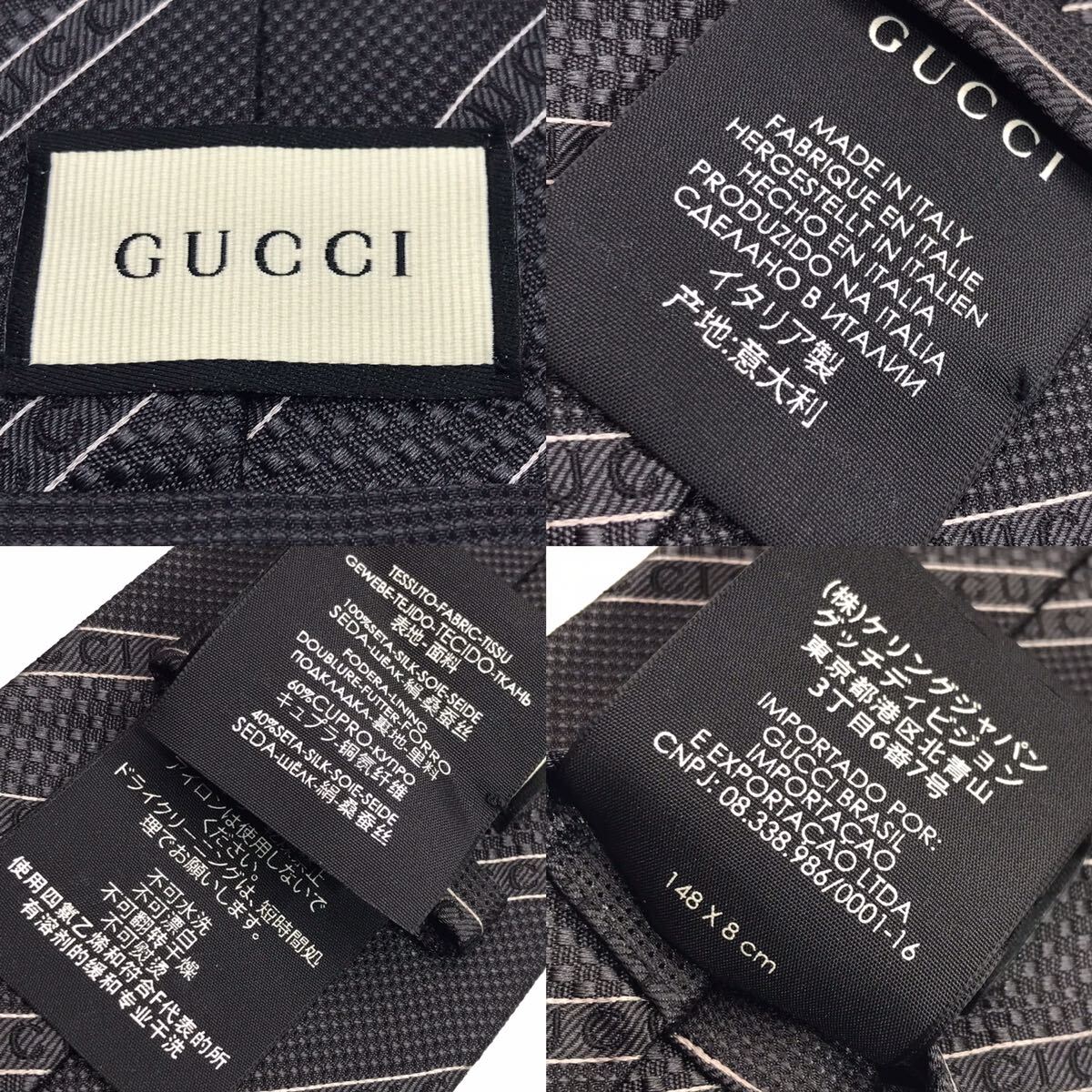 * превосходный товар *GUCCI Gucci ALISE шелк Jaguar doreji men taru Thai 8CM черный галстук полоса Logo пчела bee 499694 4B002 1000