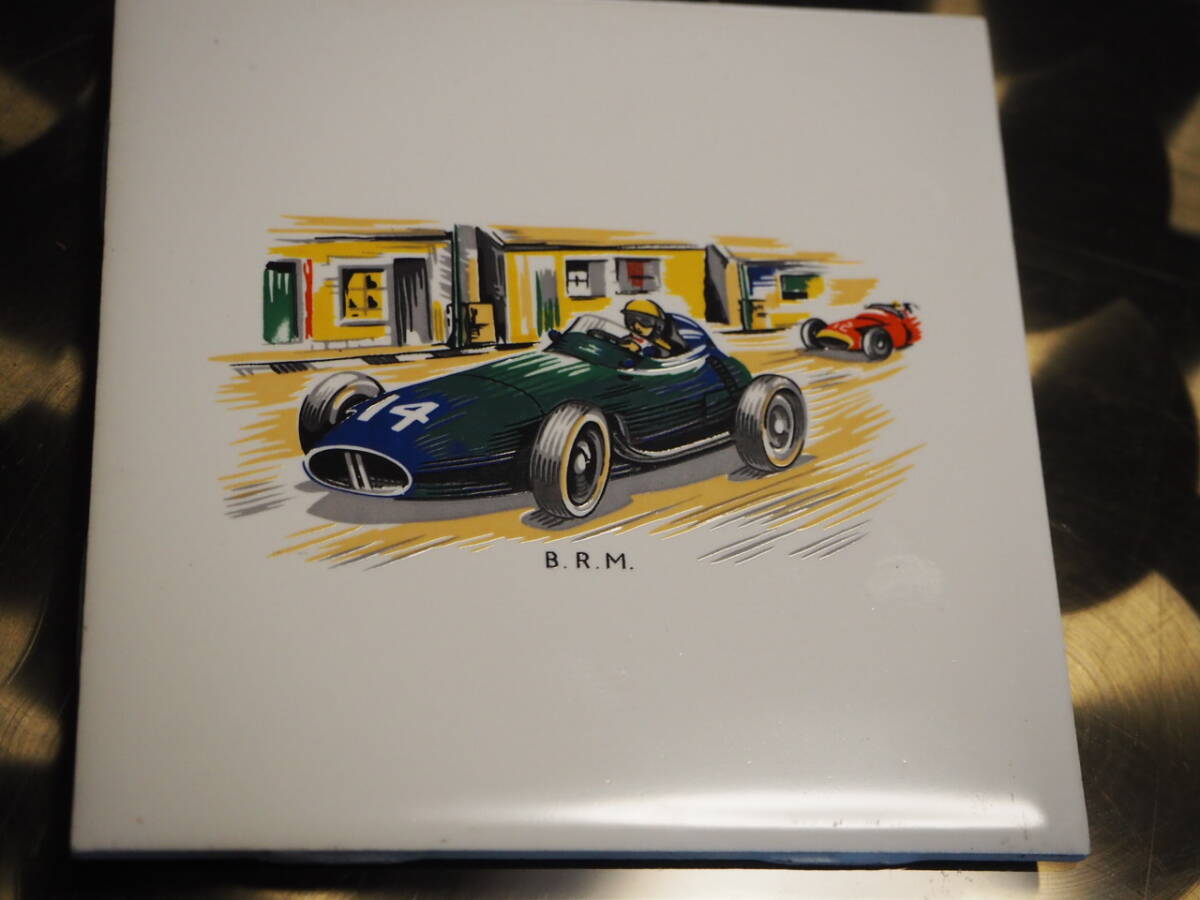 オートモビリア　BRM フォーミュラカー　Ｆ1　AUTOMOBILIA 　B.R.M. FORMULA ONE セラミックタイル_画像1