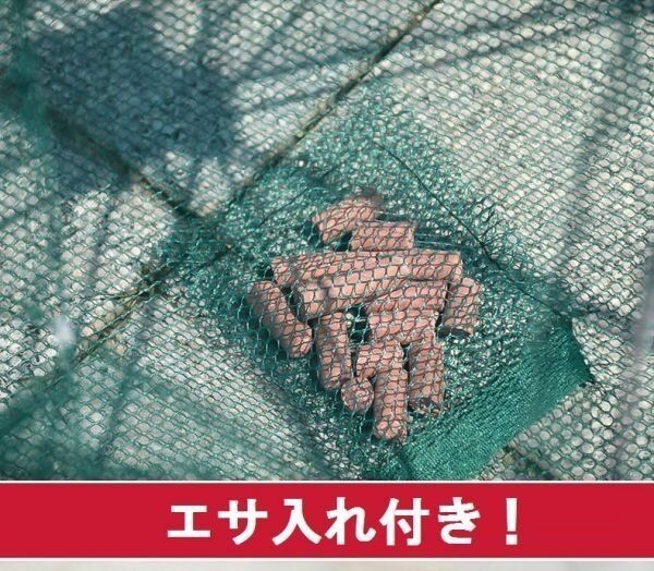 【18穴】 魚捕り網 魚網 軽量 コンパクト収納 折り畳み式 かご ウナギ アナゴ タコ エビ カニ 小魚 一網打尽 お魚キラー 完成仕掛け_画像2