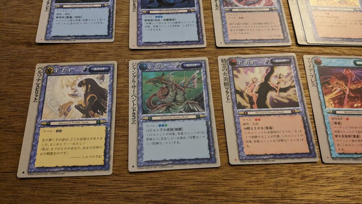 富士見版 モンスターコレクション 中古シングル目測約100枚程度 トレカ トレーディングカードの画像6