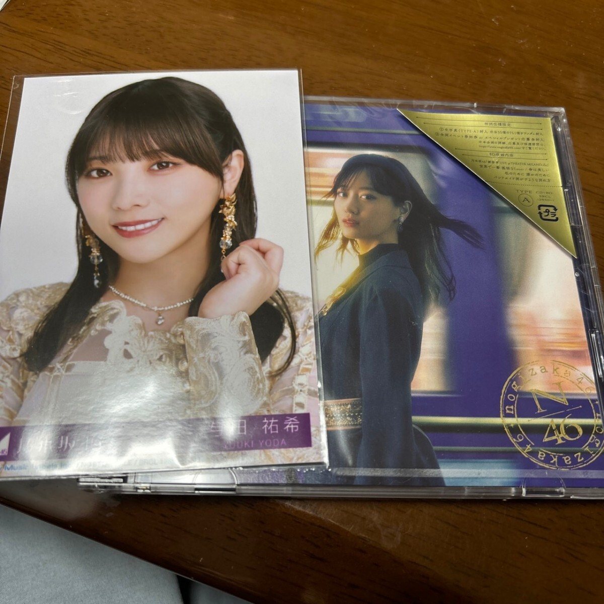 乃木坂46 チャンスは平等 TypeA CD 生写真セット売り 与田祐希の画像1