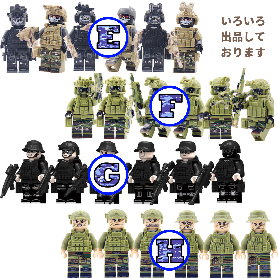 兵士 f ミニフィグ 兵隊 レゴ LEGO 互換 迷彩 子供 /h0_画像5