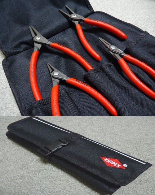 KNIPEX クニペックス 001957 スナップリングプライヤーセット 00 19 57の画像3