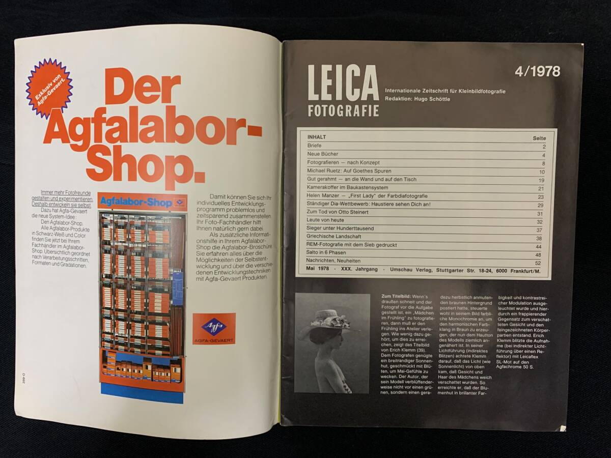 ライカ Leica Fotografie 4／1978 珍しいビンテージ デッドストックドイツ語版 全60ページ 表紙Photo by: Erich Klemmの画像3