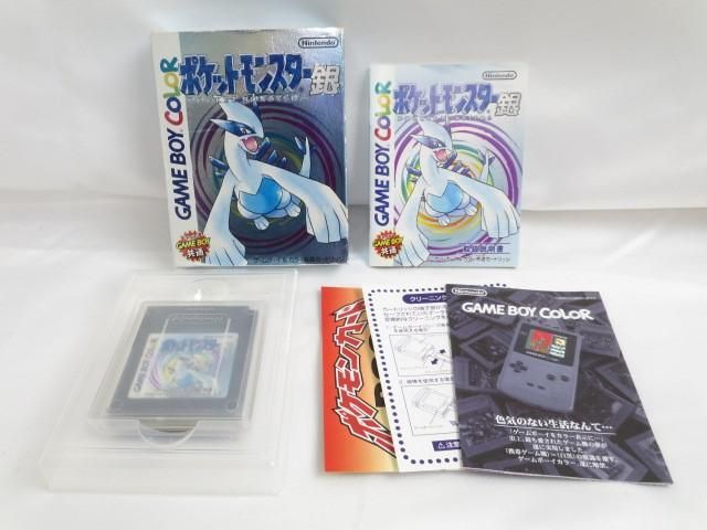 【同梱可】中古品 ゲーム ゲームボーイ ソフト ポケットモンスター 金 銀 2点 グッズセットの画像3