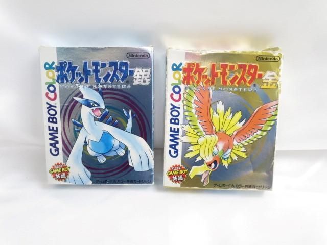 【同梱可】中古品 ゲーム ゲームボーイ ソフト ポケットモンスター 金 銀 2点 グッズセットの画像1