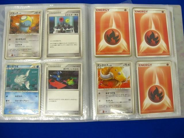 【同梱可】状態C トレカ ポケモンカードゲーム ファイル2冊 カード100枚以上入り_画像5