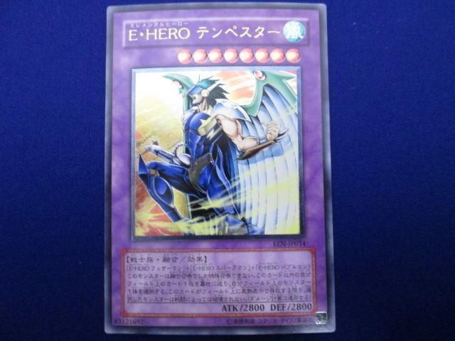 トレカ 遊戯王 EEN-JP034 Ｅ・ＨＥＲＯ テンペスター アルティメット_画像1