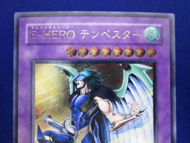 トレカ 遊戯王 EEN-JP034 Ｅ・ＨＥＲＯ テンペスター アルティメット_画像3