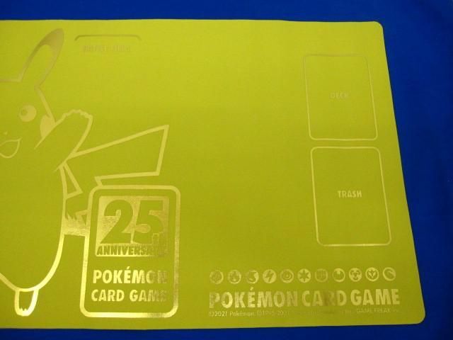 トレカ ポケモンカードゲーム サプライ 25th ANNIVERSARY GOLDEN BOX プレイマット プレイマットケースの画像4