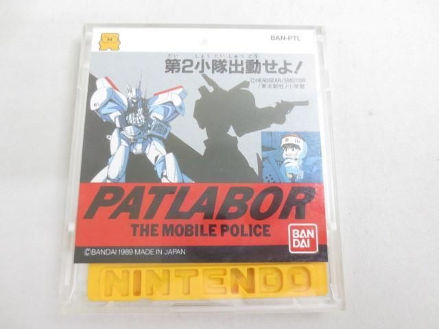 【同梱可】中古品 ゲーム ファミコン ソフト もえろツインビー シナモン博士を救え! デッドゾーン ガールフォース 他_画像7