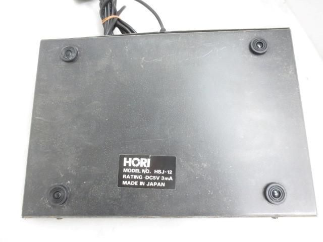 【同梱可】中古品 ゲーム スーパーファミコン 本体 HVC-002 HVC-022 HSJ-12 ディスクシステム ファイティングスティ_画像3