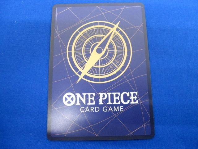 トレカ ONE PIECEカードゲーム OP02-120 ウタ（アニメ絵） SEC_画像2