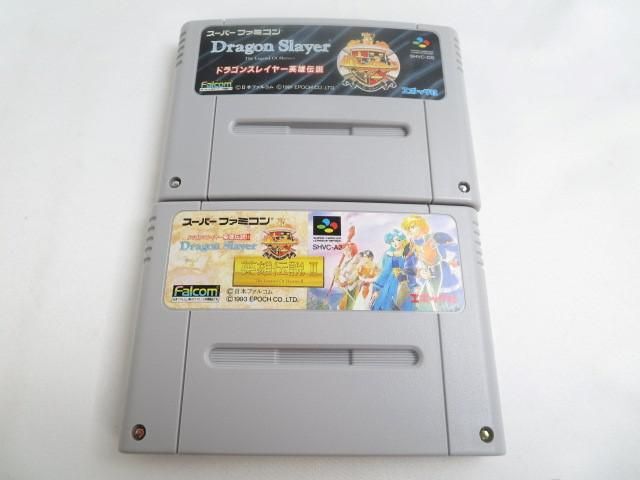 【同梱可】中古品 ゲーム スーパーファミコン ソフト ドラゴンスレイヤー 英雄伝説 1 2 箱 説明書付き 2点 グッズセ_画像5