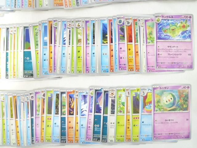 【まとめ売り 中古品】 トレーディングカード トレカ ポケモン ポケットモンスター ポケカ 4000枚以上 まとめの画像5