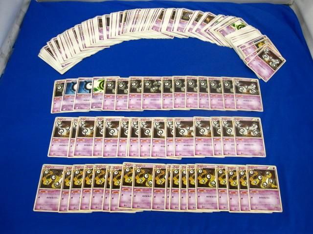 【同梱可】状態B トレカ ポケモンカードゲーム アンノーン 250枚以上まとめ_画像1