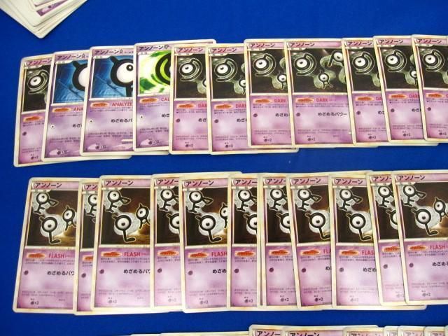 【同梱可】状態B トレカ ポケモンカードゲーム アンノーン 250枚以上まとめ_画像3