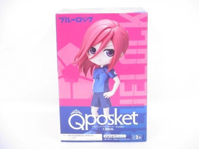 【新品】 フィギュア Qposket TVアニメ ブルーロック 千切豹馬 Aカラー_画像2