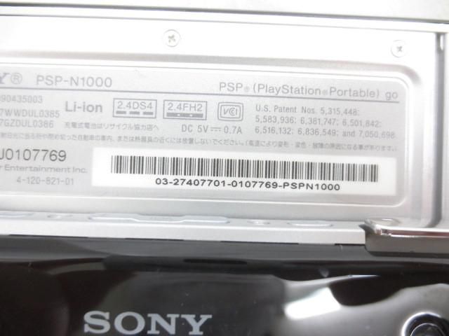 【同梱可】中古品 ゲーム PSP 本体 PSP go PSP-N1000 16GB ピアノブラック 充電ケーブル カバー 箱付きの画像7